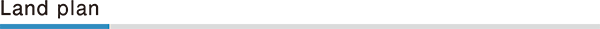 ランドプラン